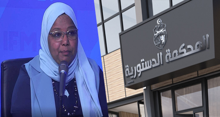 جميلة الكسيكسي