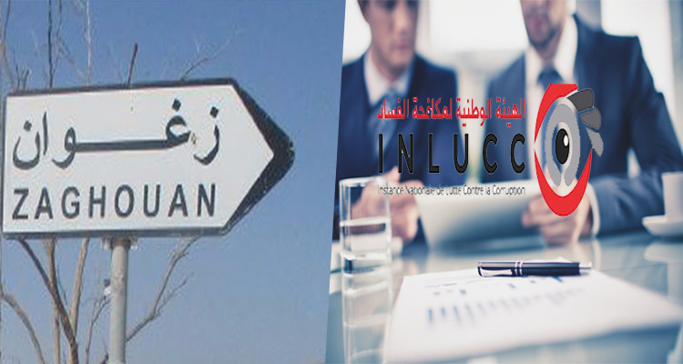 زغوان شركات وهمية امتيازات جبائية