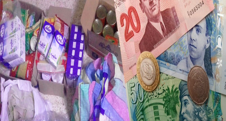 وزارة الشؤون الاجتماعية المساعادات العائلات المعوزة