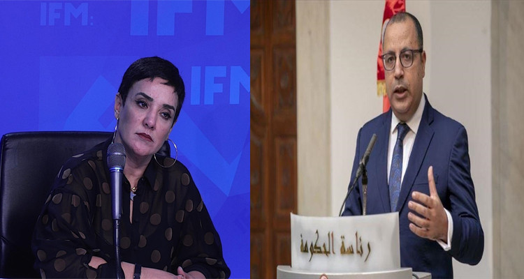 سنية الدهماني وهشام المشيشي