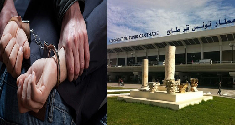 مطار تونس قرطاج