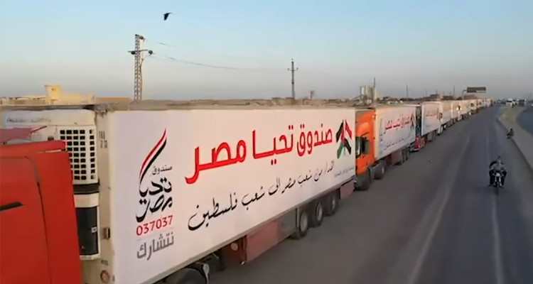 مساعدات مصرية الى غزة