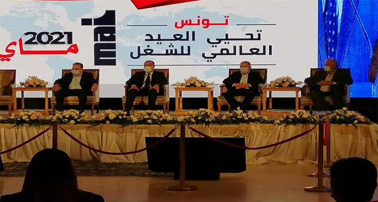 الطبوبي والمشيشي يحتفلان باليوم العالمي للشغل