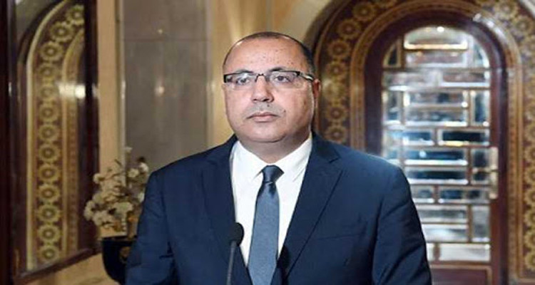 هشام المشيشي