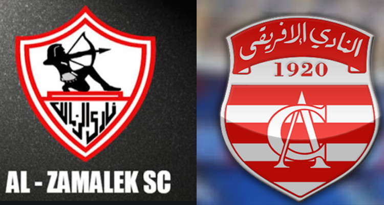 الزمالك المصري والنادي الافريقي