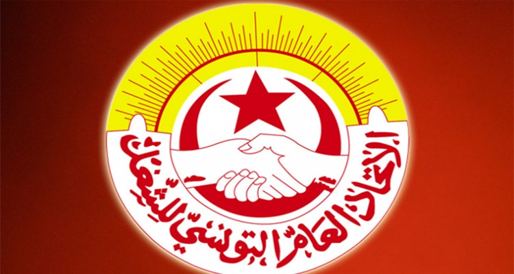 اتحاد الشغل