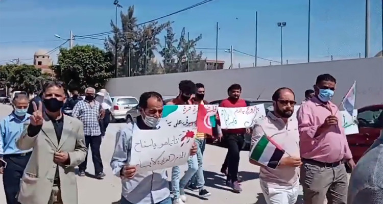 مسيرة في الرقاب نصرة للشعب الفلسطيني