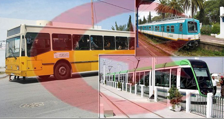 شركة نقل تونس