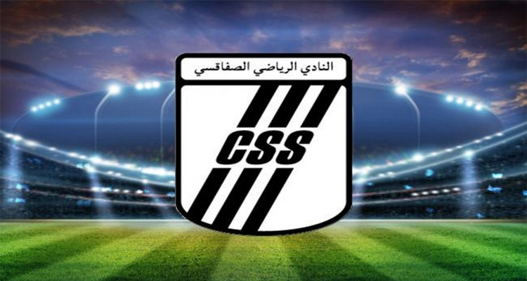 النادي الرياضي الصفاقسي