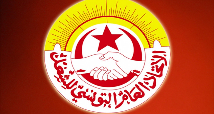 اتحاد الشغل