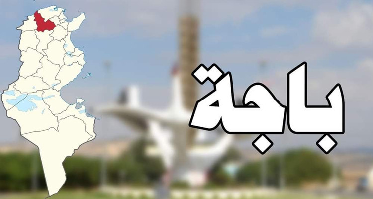 باجة كورونا