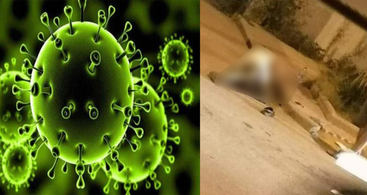 وفاة امني أمام مستشفى القيروان