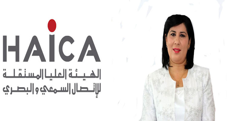 عبير موسي