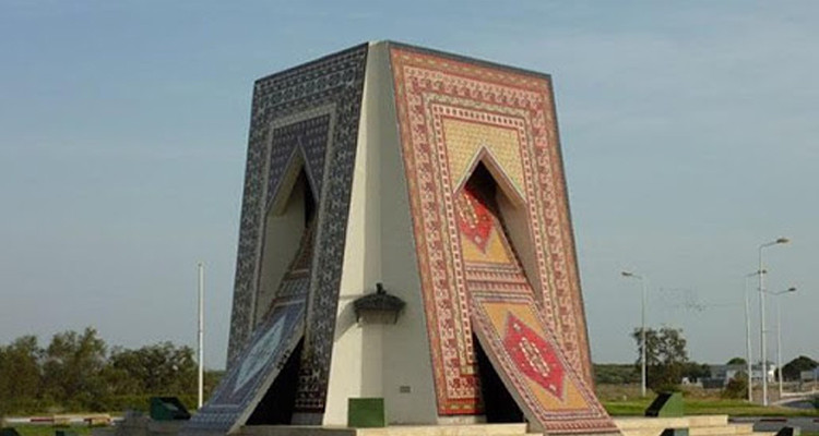 بلدية القيروان
