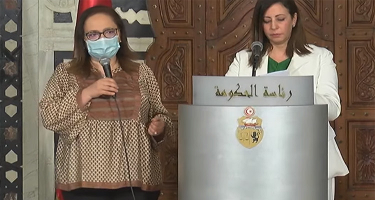 نصاف بن علية