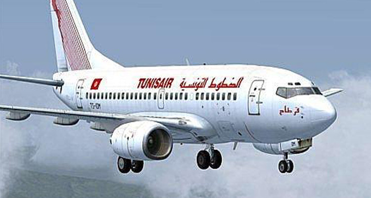 الخطوط التونسية