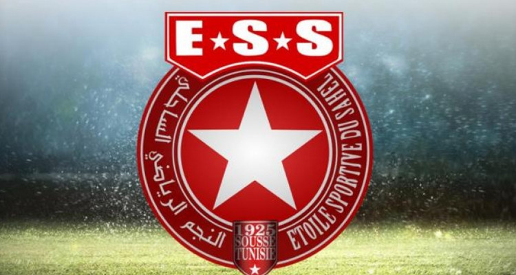 النجم الساحلي