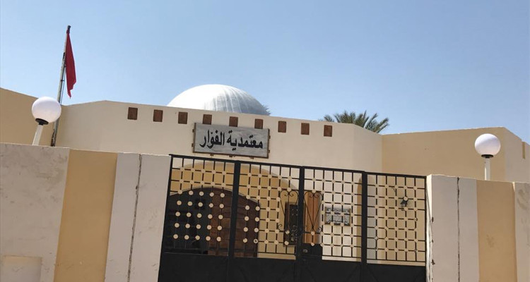 معتمدية الفوار