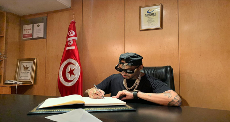 سواغ مان