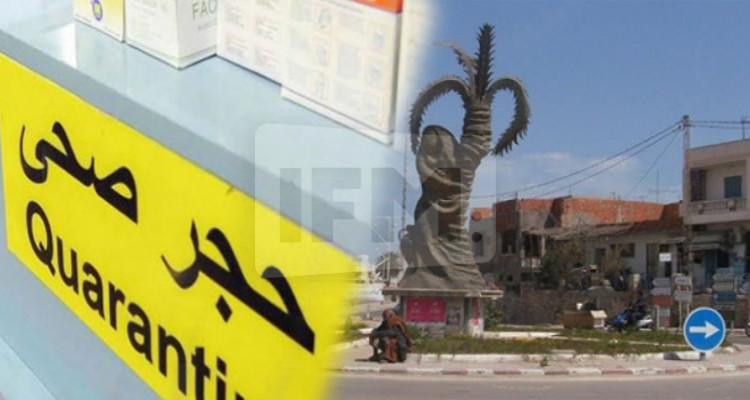 حجر صحي موجه في قابس