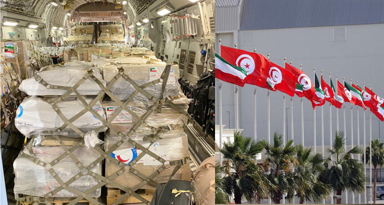الكويت ترسل مساعدات طبية الى تونس