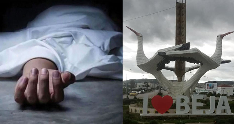 باجة كورونا