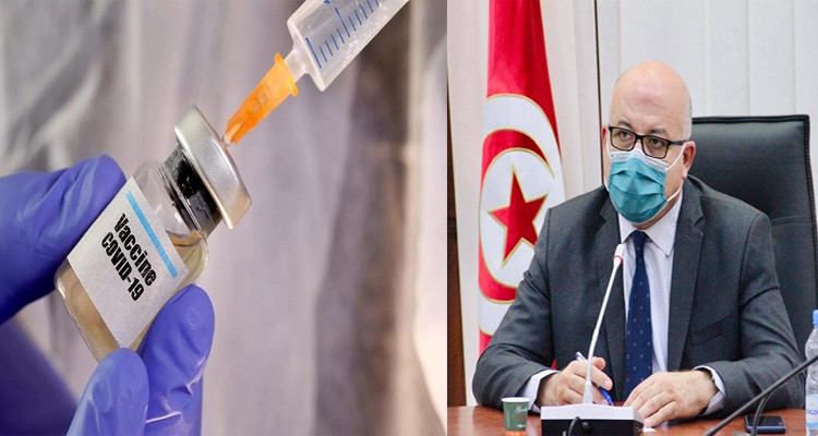 وزير الصحة التلقيح موجود