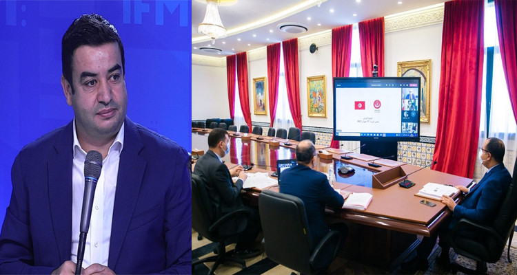 حالة طوارئ صحية