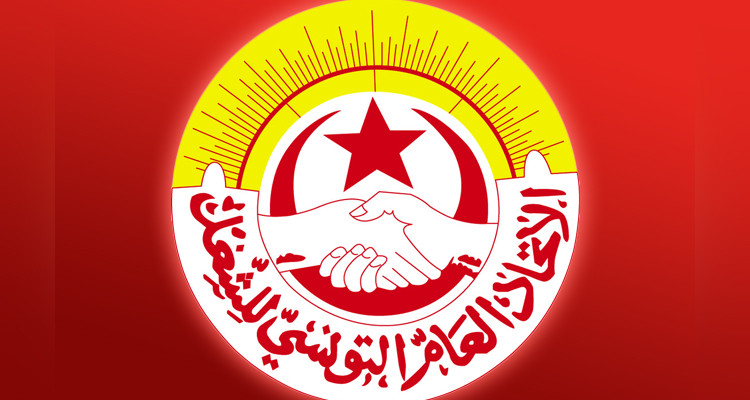 اتحاد الشغل