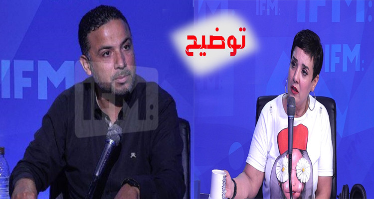سنية الدهماني وسيف مخلوف وبيان توضيح