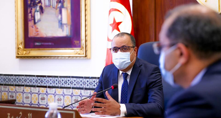 مجلس وزاري مضيق