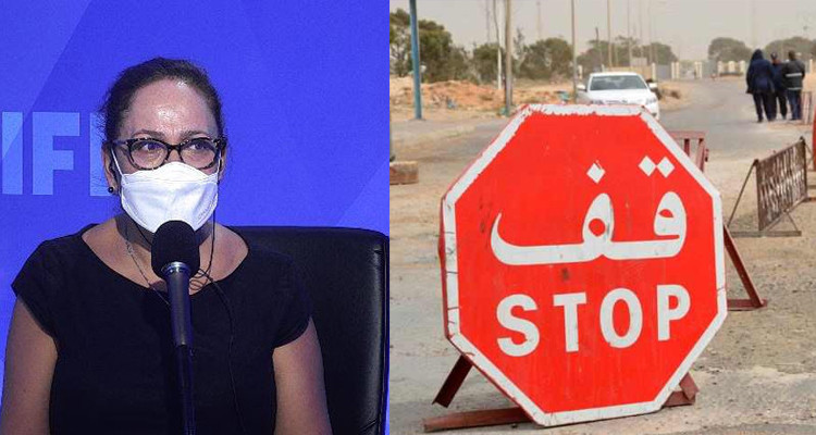 نصاف بن علية وحدود ليبيا وتونس