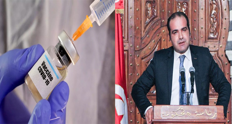 مفدي المسدي