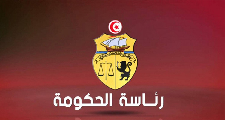 يوسف الشاهد