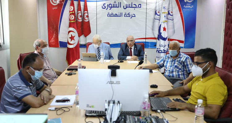 شورى النهضة