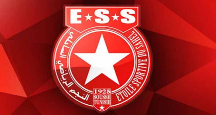النجم الساحلي