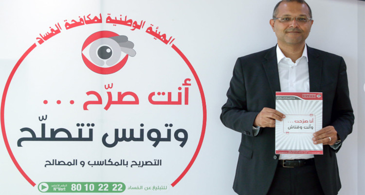 وليد الذهبي يصرح بمكاسبه