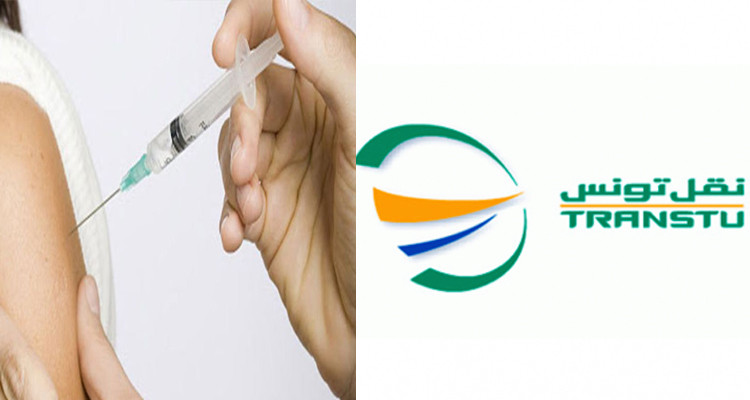شركة نقل تونس تلقيح