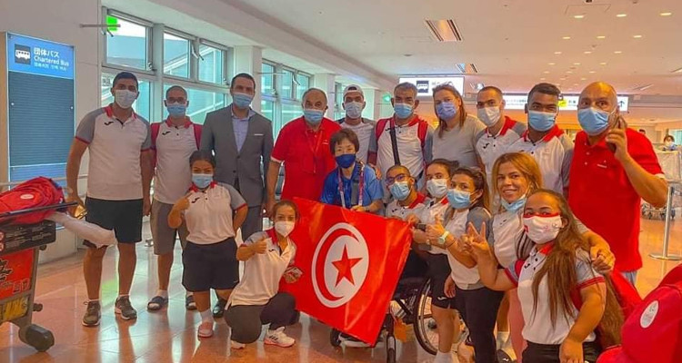 الفريق البارالمبي التونسي