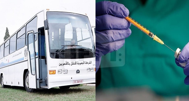 حافلات شركة النقل بالقصرين تنقل المواطنين الى مواكز التلاقيح