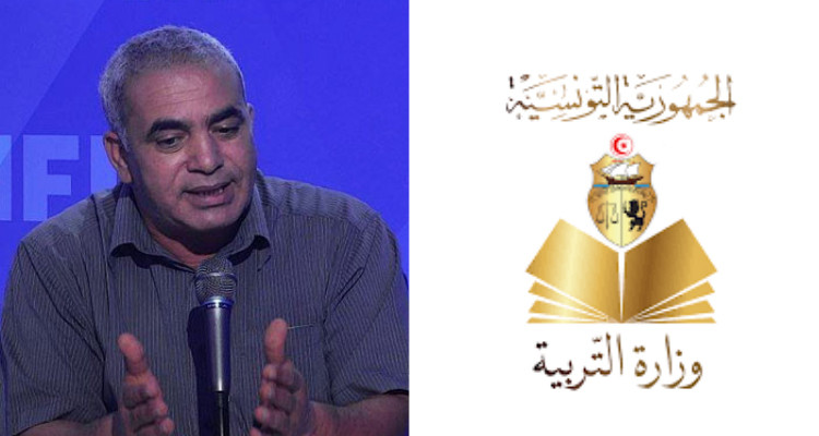 لسعد اليعقوبي