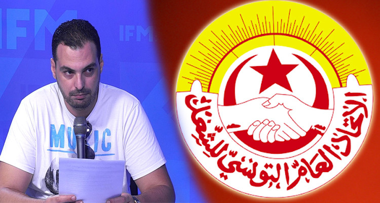 بديع بن جعمعة واتحاد الشغل
