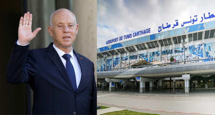 قيس سعيد فير مطار تونس قرطاج