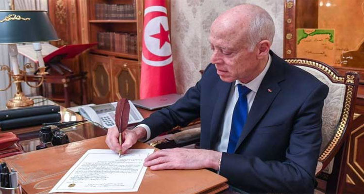 رئيس الجمهورية