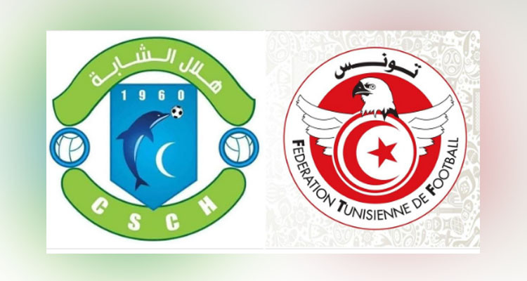 الرابطة وهلال الشابة