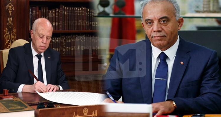 الحبيب الجملي