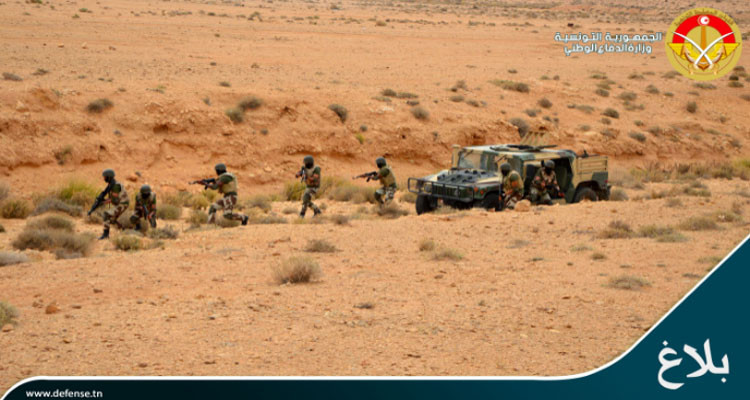 بلاغ وزارة الدفاع الوطني
