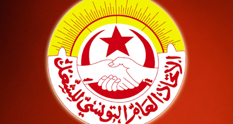 اتحاد الشغل