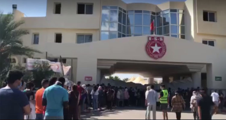 مركز التلقيح بمركب شبان النجم الساحلي بالقلعة الصغرى