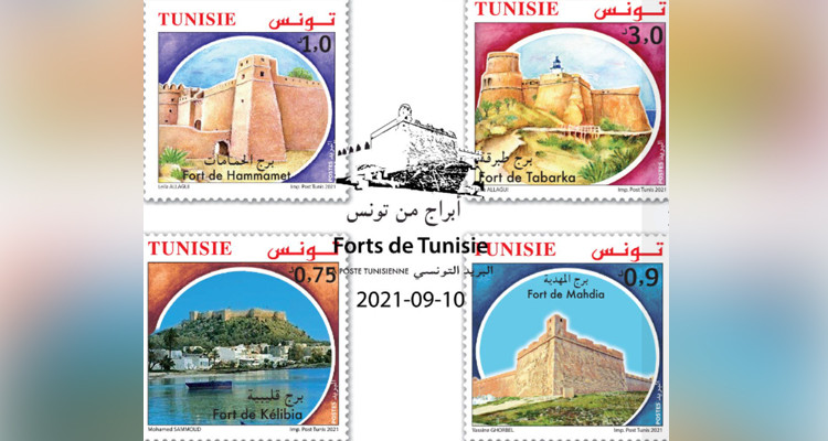 طوابع بريدية